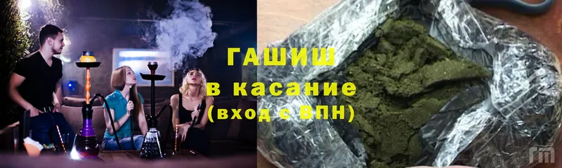 кракен ССЫЛКА  сколько стоит  Агидель  Гашиш ice o lator 