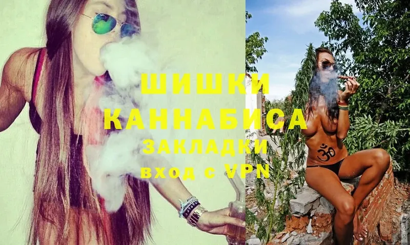 Каннабис SATIVA & INDICA  Агидель 